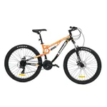 Bicicleta de Montaña Kawasaki Expert 27.5 pulgadas precio