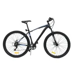 Bicicleta de Montaña Kawasaki Fortis 29 pulgadas precio