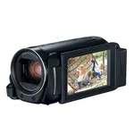 Videocámara Canon VIXIA HF R800 Negra precio