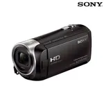 Videocámara Sony HDR-CX 440 Negra precio