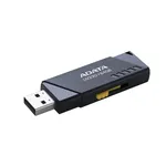 Memoria Usb ADATA 64 gb UV230 precio