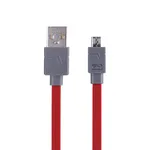 Cable Kalley USB 1Mt rojo precio