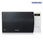 Horno Microondas Samsung 0.8AMW831K precio