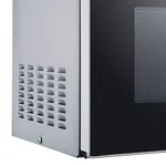 Horno Microondas Wurden 20 lt WMW-20D precio