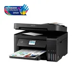 Impresora ecotank Multifuncional Epson l6191 precio