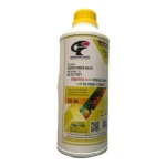 Litro Tinta hp yellow gihonclick precio