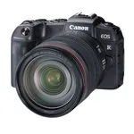 cámara Canon EOS RP Len 24 105 mm precio