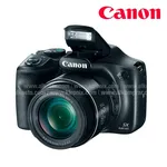 cámara Canon Semiprofesional SX540 HS Negra precio