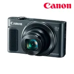 cámara Canon Semiprofesional SX620 HS Negra precio