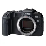 cámara profesional Canon EOS RP BODY 26MP precio