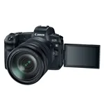 cámara profesionalEOS R + Lente 24-105 MM USM 30MP precio