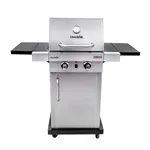 Asador a Gas 2 Quem Infrared precio