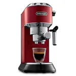 Cafetera Espresso EC680R 15 Bares precio