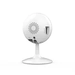 cámara de seguridad para hogar Ezviz C1C 720p precio