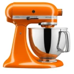 Batidora kitchenAid Artisan Plus 4.7 lt Honey precio