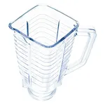 Vaso plástico Tradic 1.25 Lt precio