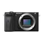 cámara Fotográfica Sony ILCE-6600 negro precio