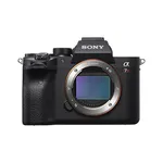 cámara Fotográfica Sony ILCE-7RM4 negro precio