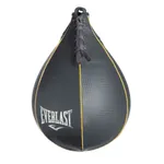 Pera de Boxeo Everlast gris precio