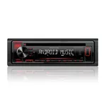 Radio para auto KDC-MP172U precio