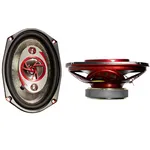 parlante para carro avc 6x9 pulgadas 800 watts precio