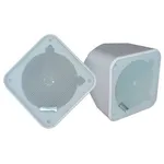 Cajas de Altavoces bidireccionales de 5 '' marca precio