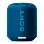 parlante Portátil Sony EXTRA BASS XB12 bluetooth azul precio