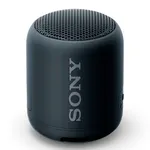 parlante Portátil Sony EXTRA BASS XB12 bluetooth precio