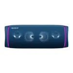 parlante Portátil Sony EXTRA BASS XB43 azul precio