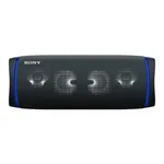 parlante Portátil Sony EXTRA BASS XB43 negro precio