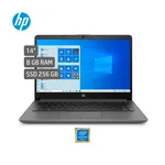 Portátil HP Laptop 14 pulgadas Intel Pentium precio