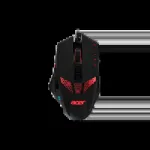 Mouse PREDATOR Nitro Gaming negro precio