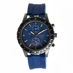 Reloj Hombre Basement 16H5 precio