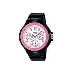 Reloj Mujer Casio juvenil LRW-250H-1A3 precio