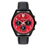 Reloj Hombre Ferrari 830571 precio
