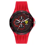 Reloj Hombre Ferrari Pista resistente al agua precio