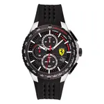 Reloj 830732 precio