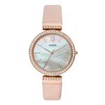 Reloj Mujer Fossil Madeline ES4537 precio