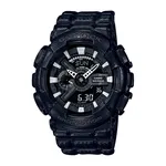 Reloj Hombre G-Shock 1 1 1 1 1 1 precio