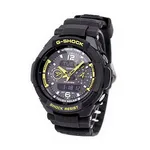 Reloj Hombre G-SHOCK G_1250B_1A precio