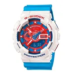 Reloj Hombre G-SHOCK GA_110AC_7A precio