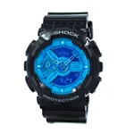 Reloj Hombre G-SHOCK GA_110B_1A2 precio