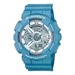 Reloj Hombre G-SHOCK GA_110DC_2A7 precio