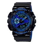 Reloj Hombre G-SHOCK GA_110LPA_1A precio