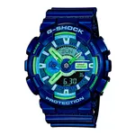 Reloj Hombre G-SHOCK GA_110MC_2A precio