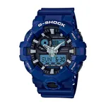 Reloj Hombre G-SHOCK GA_700_2A precio