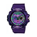 Reloj Hombre G-SHOCK GAC_110_6A precio