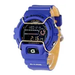 Reloj Hombre G-SHOCK GLS_6900_2D precio