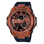 Reloj Hombre G-SHOCK GST_210B_4A precio