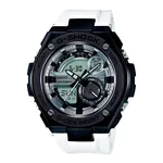 Reloj Hombre G-SHOCK GST_210B_7A precio